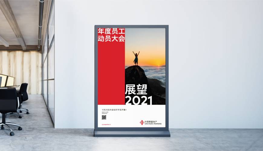 连江县优秀的包装设计工作室